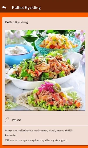 BOMA CUISINE Screenshot 0