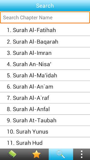 Tafsir Jalalain in English Screenshot 1
