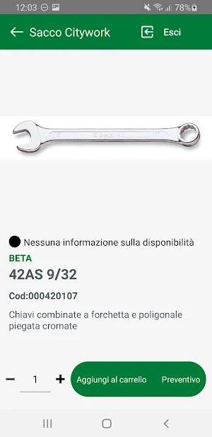 SACCO CODE SCANNER Screenshot 3