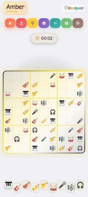 Sudoku Screenshot 1