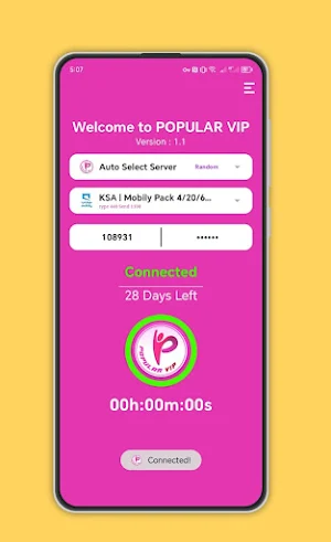 Popular VIP VPN Screenshot 1
