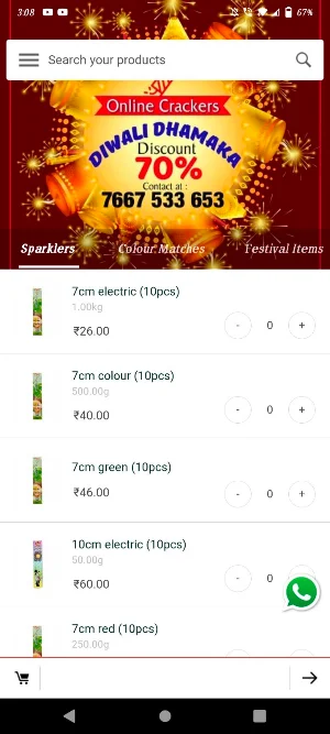 Vetrivel Crackers Screenshot 1
