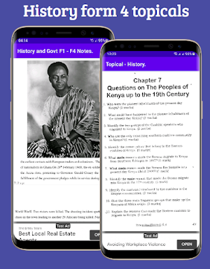 History: form 1 - 4 topicals Screenshot 3