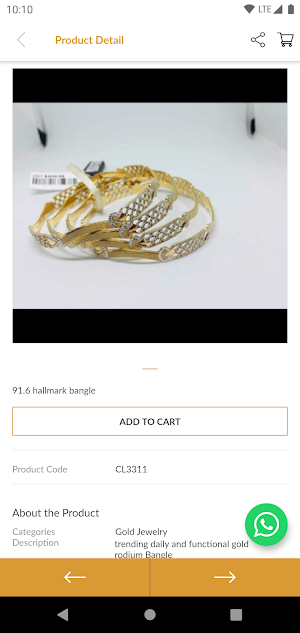 Gharena Jewellers - Jewelry Showroom Design App Screenshot 3