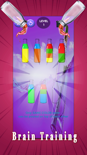 Sort Color Water Screenshot 1