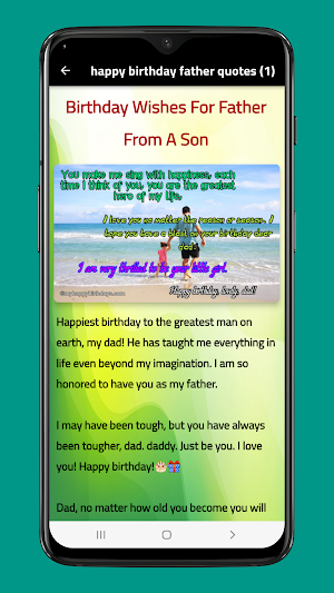 happy birthday father quotes Screenshot 1