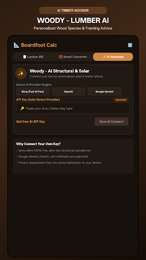 Board Foot Calculator Screenshot 2
