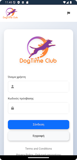Dog Time Club Screenshot 0