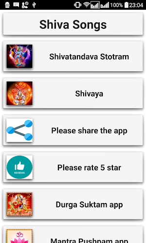 Shiva Songs Screenshot 2