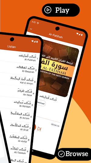 Rohingya Quran Screenshot 1