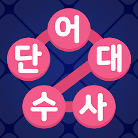 워드 링크&단어찾기:Word Search Games