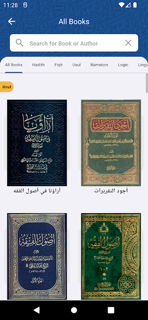 Al-Masdar Screenshot 2
