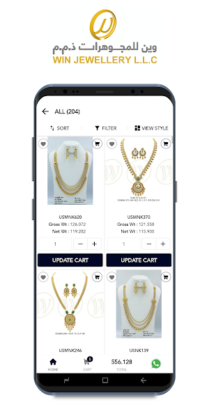 Win Jewellery LLC Screenshot 1