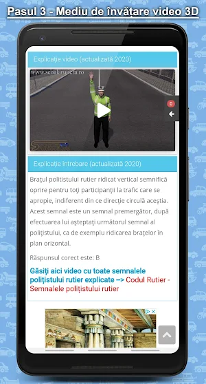 Școala Rutieră Screenshot 3
