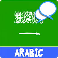 Learn Arabic Language