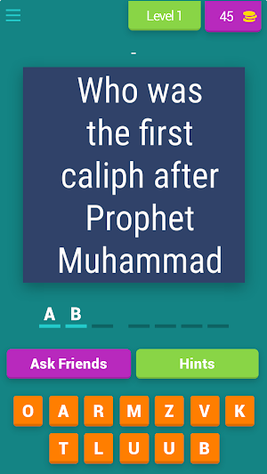 Islamic History Quiz Screenshot 0