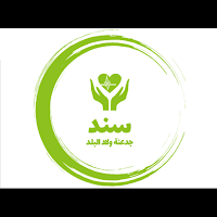 سند