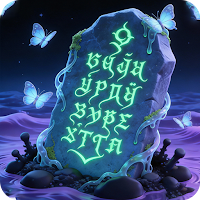 Butterfly:Secret Realm
