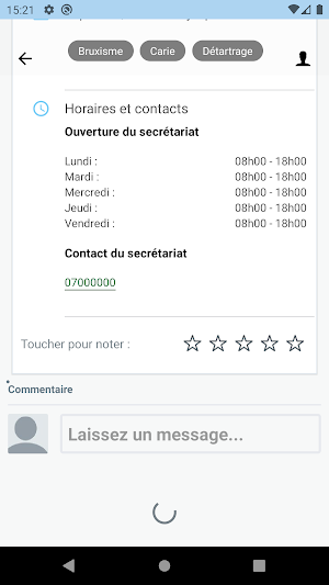 eWimin Screenshot 3