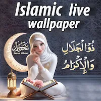 Islamic Live Wallpaper