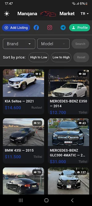 Manqana Market Screenshot 1