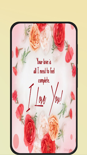 love message Screenshot 2