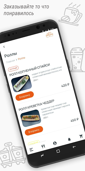 Деревня Италия Screenshot 1