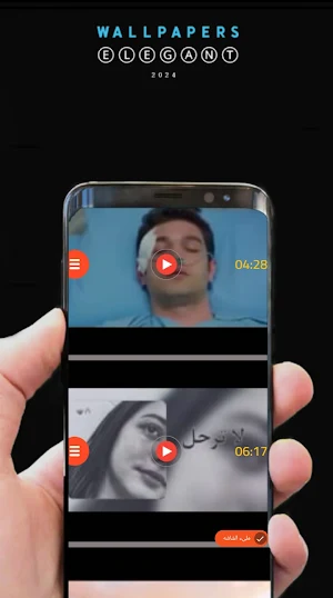 اغاني حزينة جدا 2024 بدون نت Screenshot 3