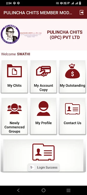 PULINCHA CHITS MEMBER MODULE Screenshot 1
