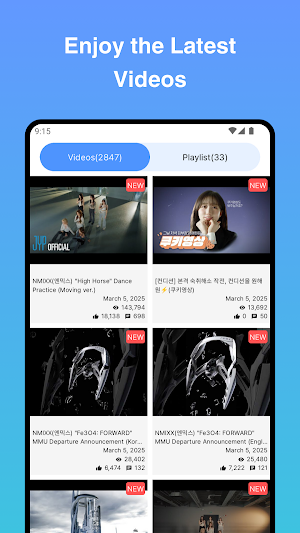 NMIXX Tube (KPOP Fandom) Screenshot 3