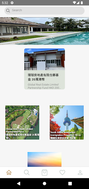 GCcapital Screenshot 0