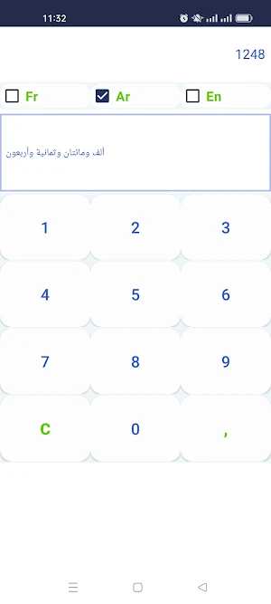 Number2Lettres Screenshot 2