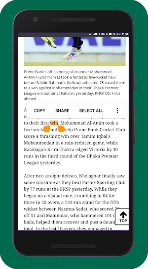English to Bangla Dictionary Screenshot 3