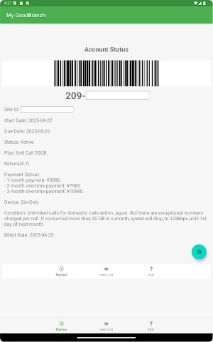 MyGBItem Screenshot 3