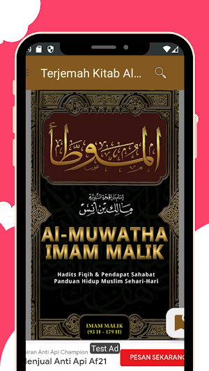 Terjemah Kitab Al Muwatha Screenshot 3