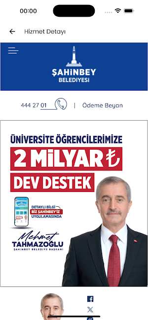 Biz Şahinbeyiz Screenshot 0