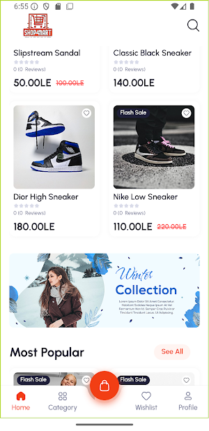 Shop4Mart | شوب 4 مارت Screenshot 3