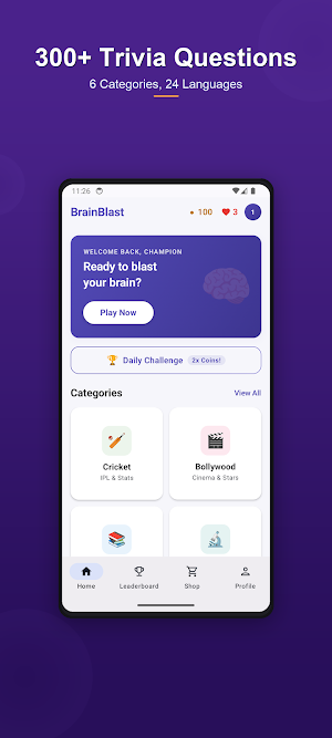 BrainBlast: Trivia Quiz Game Screenshot 0