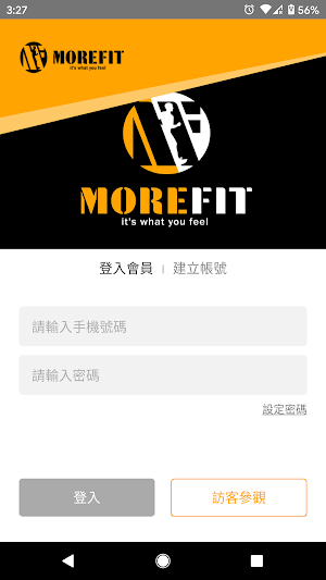 MoreFit Screenshot 0