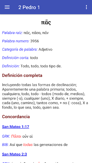 Biblia paralela griega / hebrea - español (prueba) Screenshot 0