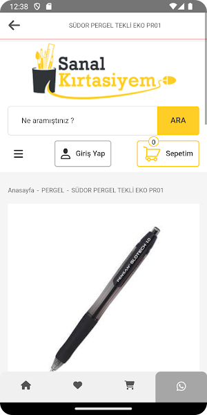 Sanal Kırtasiyem Screenshot 2