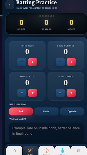 Habtam Bet Screenshot 2