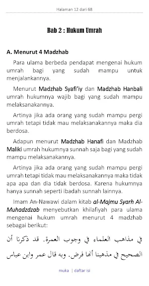 Fiqih Umroh Screenshot 3