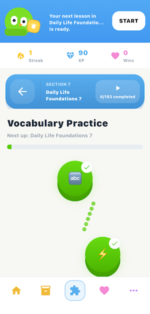 Ai SMS Academy Screenshot 1