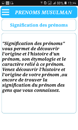 Prénoms Musulmans Screenshot 2