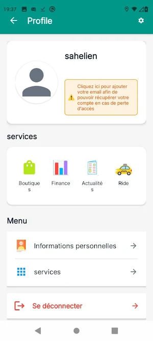 venach Screenshot 1