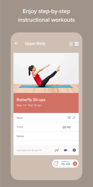 HKF Coaching Screenshot 3