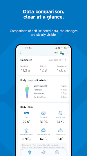 Lepulse Screenshot 1