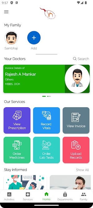 NIRMAN IVF Screenshot 0