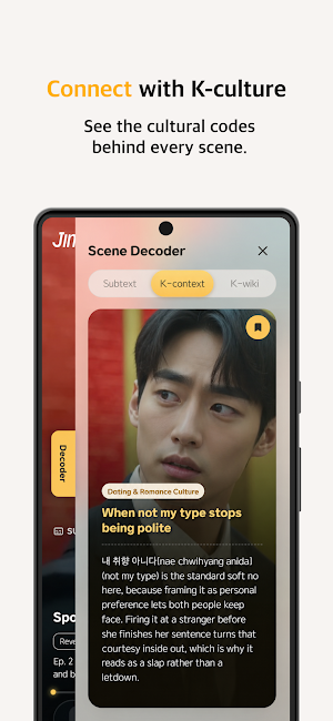 JinJJa-K Screenshot 2
